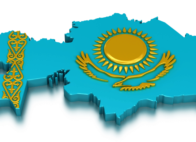 a blue and gold map with a sun and wings Stanislav Kondrashov